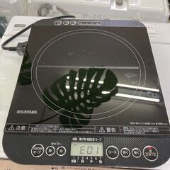 【リサイクルショップ　ピカソ　小松原】🔥 アイリスオーヤマ IRIS 対面操作式 卓上IHコンロ ブラック 2018年製 IHC-TM141 🔥★6418★の画像