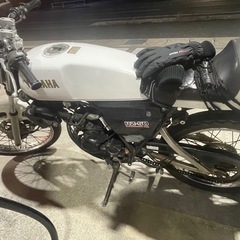 RZ50 希少　期限あり　早い者勝ち
の画像