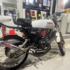 RZ50 希少　期限あり　早い者勝ち
