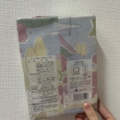 をぐら山春秋　ミニ　仏事用の画像