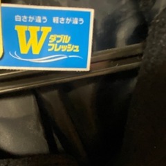 数日限定値引中！【ユニクロ ダッフルコート(フード付き) ネイビー】通学・通勤・普段使いに♪の画像