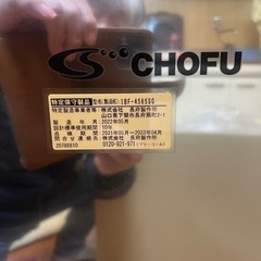 石油給湯器の画像