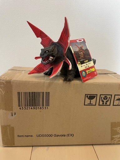 ガボラ ウルトラ怪獣5000 ゆ*こ様 エクスプラス ウルトラ大怪獣