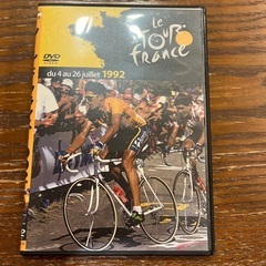 ツールドフランス1992