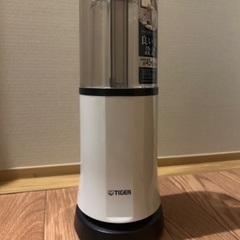 TIGER　ミキサー