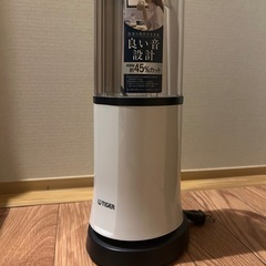 TIGER　ミキサーの画像
