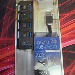 マクロス　USB3.0 HUB 4PORT