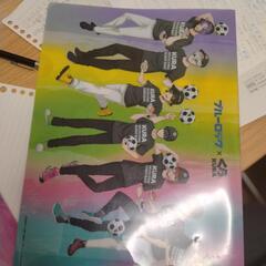 ブルーロック×くら寿司ファイルの画像