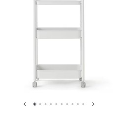 無印良品 スチールパイプワゴンラック ウォームグレー 3段 