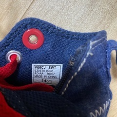 VANS スニーカー　14㎝の画像