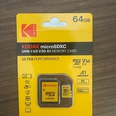 新品 マイクロSDカード 64GB