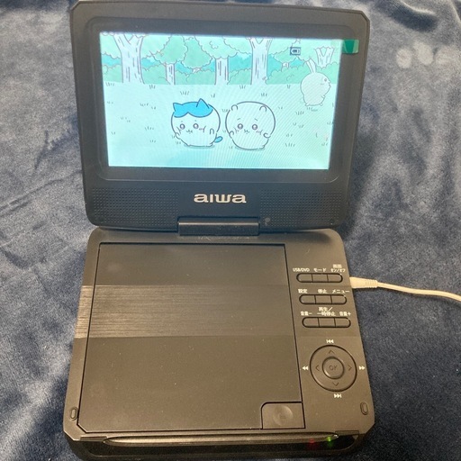 AIWA アイワ　  ポータブルDVDプレーヤー　XDP-50(B)