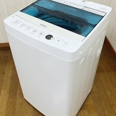 (送料無料) 2020年 極美品 洗濯機 お急ぎコース しわケア...