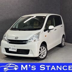ムーヴ Ｘリミテッド 車検９年２月まで 乗って帰れます 