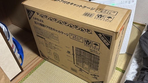 二段猫ゲージ(ペットゲージ)売ります