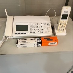 【無料】差し上げます。
パナソニック　ファックス　