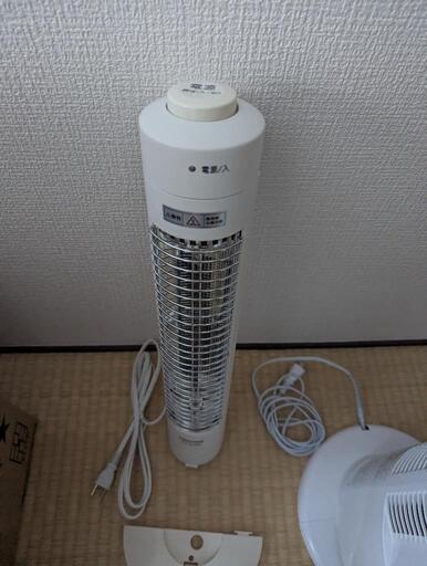 【中古】テクノス TEKNOS スリムカーボンヒーター CH-305M