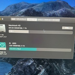 I Mac の画像