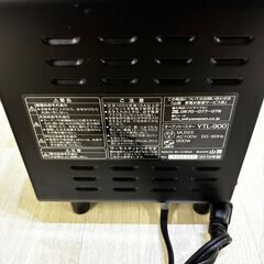  22291  オーブントースター YAMAZEN 2019年製 50/60Hz ◆大阪市内・東大阪市他 6,000円以上ご購入で無料配達いたします！◆ ※高槻・枚方方面◆西宮・尼崎方面◆生駒方面　それぞれ条件付き無料配送あり！            の画像