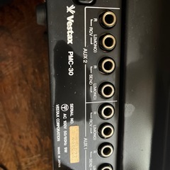 「稀少ビンテージ」Vestax PMC-30 プロフェッショナルの画像