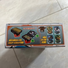 仮面ライダーガッチャードの画像