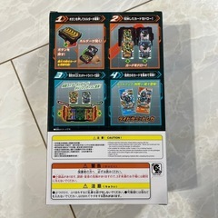 仮面ライダーガッチャードの画像