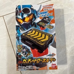 仮面ライダーガッチャード