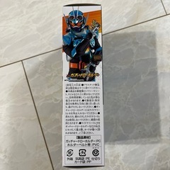 仮面ライダーガッチャードの画像