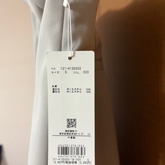 新品・未使用　値下げします！PROPORTION BODY DRESSINGの画像