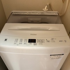 【成約済】Haier洗濯機(2024年購入)　他家電3点