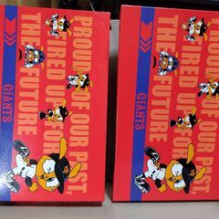 ジャイアンツ【読売巨人】ジャビット くんバスタオル 読売新聞非売品の画像