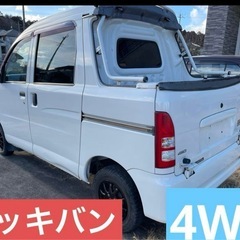 希少なデッキバン  4WD 5MT  ハイゼット