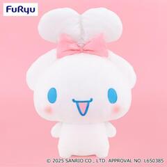 シナモンロール  超超BIGぬいぐるみ