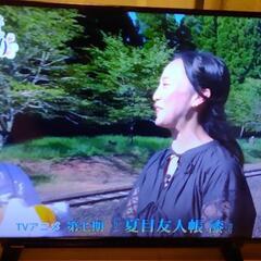 東芝 液晶テレビ 40インチの画像