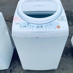 東芝 電気洗濯乾燥機 AW-70VL