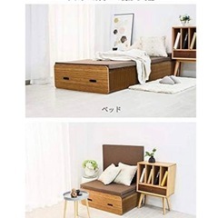 【定価6万円】中古　ihpaper アコーディオンクラフトベッド　専用マットレス付きの画像