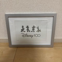 額縁【取引中】