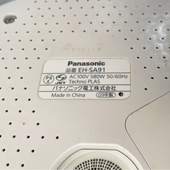パナソニック　スチーマー　ナノケア　美顔器の画像