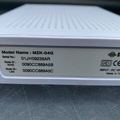 【決まりました】【⭐️全額返金保証⭐️】★【通電済み】PLANEX BitTorrent対応 10BASE-T/100BASE-TX/1000BASE-T対応 高速ブロードバンドルータ MZK-04Gの画像