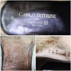 CARLO BOTRINI VISARUNO カルロボットリーニビサルノ レザーブーツ EU42 26.0cm相当 本革 ビジネスブーツ カジュアルブーツ ピサルノの画像