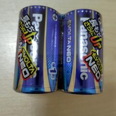 単一電池の画像