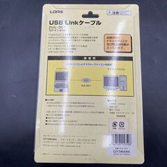 【⭐️全額返金保証⭐️】★LOAS USB Linkケーブル ZUL-001の画像