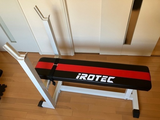 ベンチプレスセット40kg ファイティングロード ベンチプレス セット