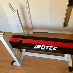 ベンチプレスセット40kg