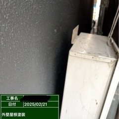 プロの塗装技術⭐️ - リフォーム