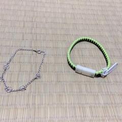 ブレスレット