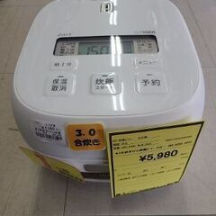 J6825　TIGER　タイガー　3.0合炊きマイコン炊飯ジャー...
