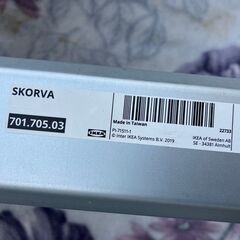 IKEA★ベッドフレーム★ビョルクスネース★ダブルベッドの画像