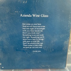 Azienda Wine Glassワイングラス4脚セットの画像