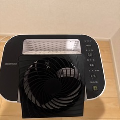 サーキュレーターの画像